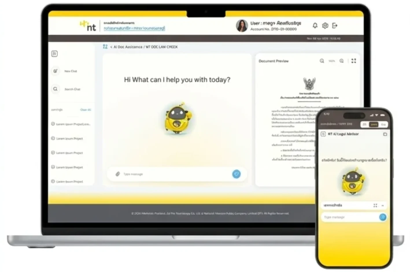 NT AI Legal Advisor บนคอมพิวเตอร์และสมาร์ทโฟน